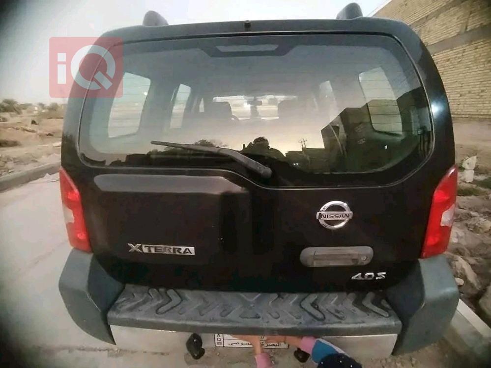 نيسان إكستيرا